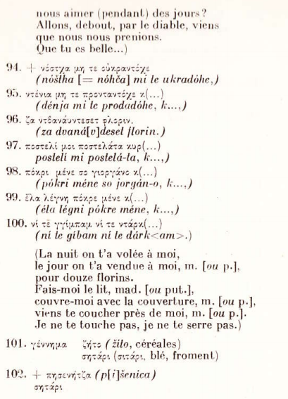 un-lexique-macedonien-du-xvi-siecle-p31.png