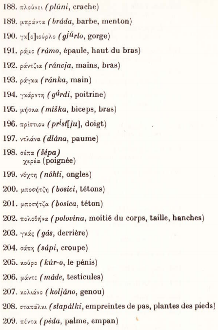 un-lexique-macedonien-du-xvi-siecle-p38.png
